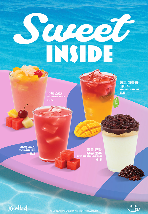 슬라이드이미지