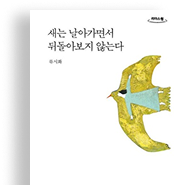 가치관 관련 도서